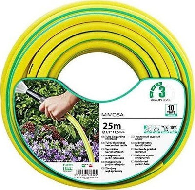 Garden Hose - Souq Garden
