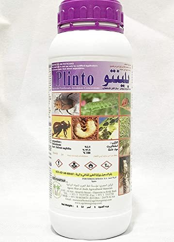 Plinto Insecticide Pyrethroids - Souq Garden