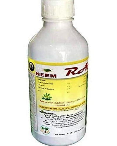 Neemraz Organic Neem Oil 100 Cold Pressed - Souq Garden