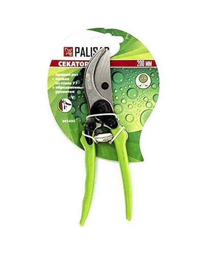 Palisad 200Mm Straight Pruner