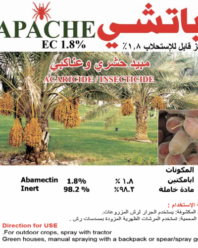 Apache 1.8% EC “Acaricide & Insecticide”