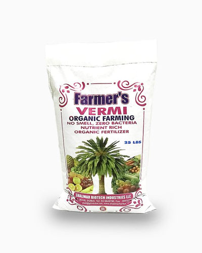 Vermicompost For Organic Farming - Souq Garden