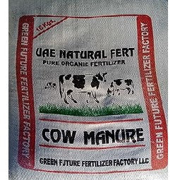 Organic cow manure 16kg soil improver