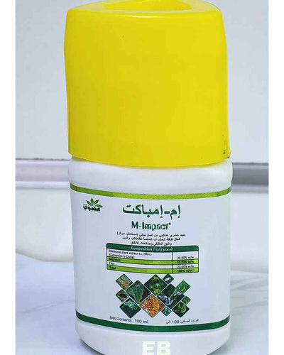 M-Impact Botanical Insecticide