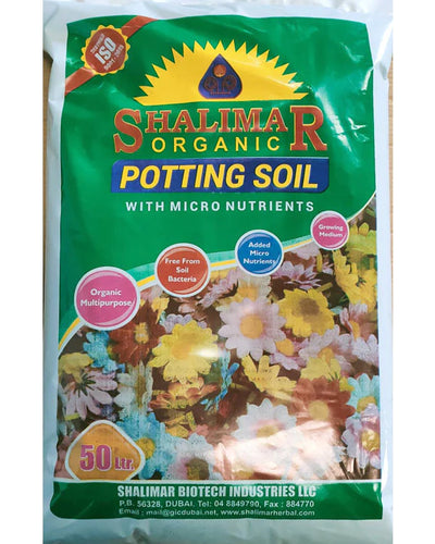 Shalimar Potting Soil - Souq Garden