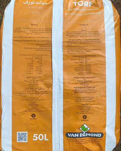 Holland Torf Potting Soil