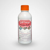 TAMS Nema-Kill Effective