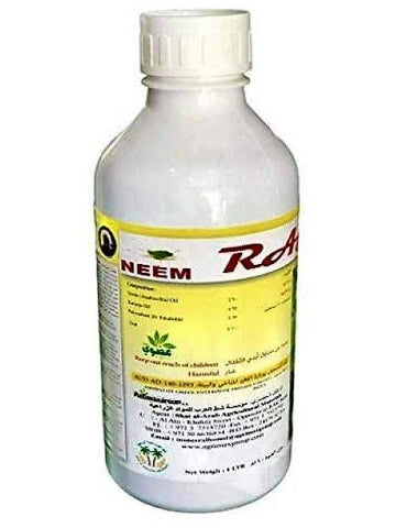 NeemRAZ Organic Neem Oil 100% Cold Pressed and Unrefined for Plants  Organic Pesticide