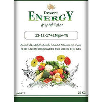 Desert Energy NPK Fertilizer 18-18-5+2Mgo+Te