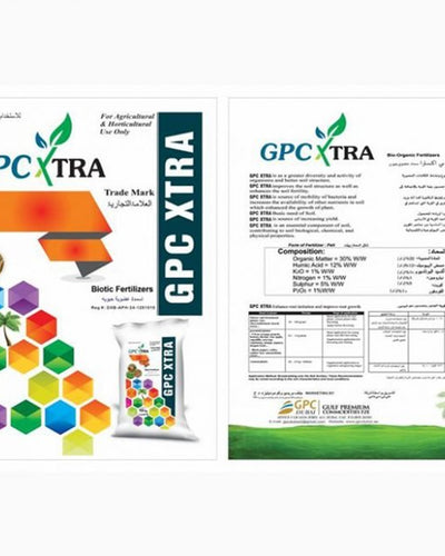Bio Organic Fertilizer – 1kg – GPC XTRA