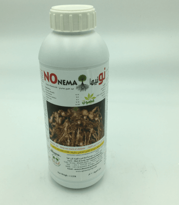 No Nema Organic Anti Nematods