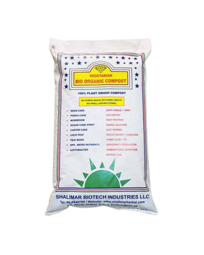 Shalimar Vegetarian Bio Organic Compost