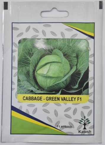 Cabbage Agrimax Seeds