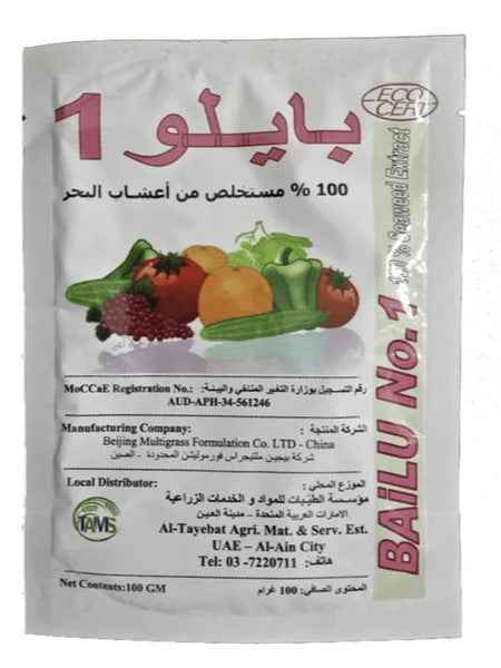 Bailu No.1 Soluble Seaweed Extract Powder