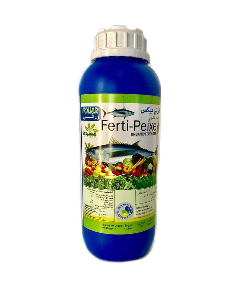 Fish Based Organic Liquid Fertilizer