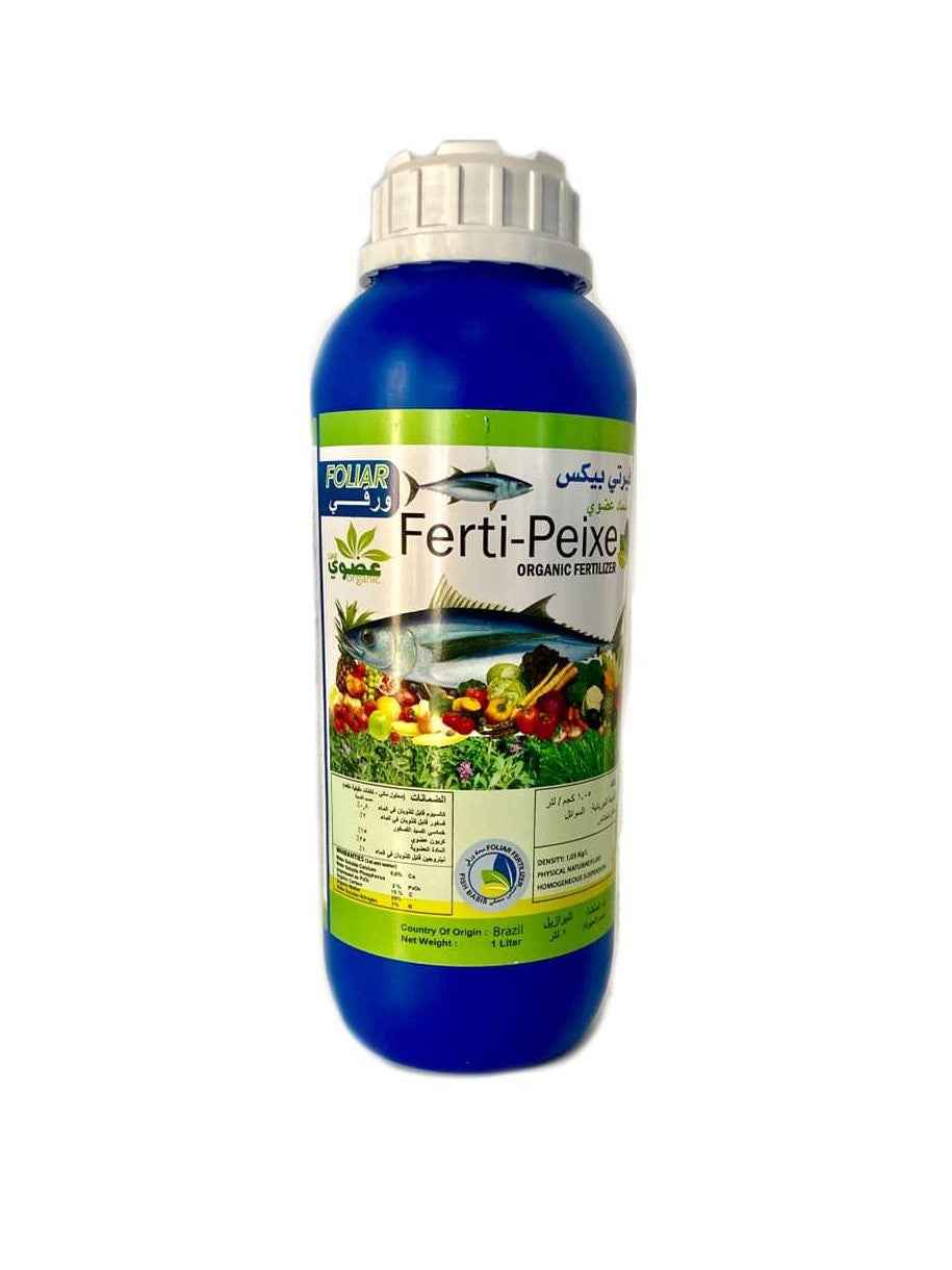 Fish Based Organic Liquid Fertilizer