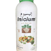 Inicium Rooter (Organic)