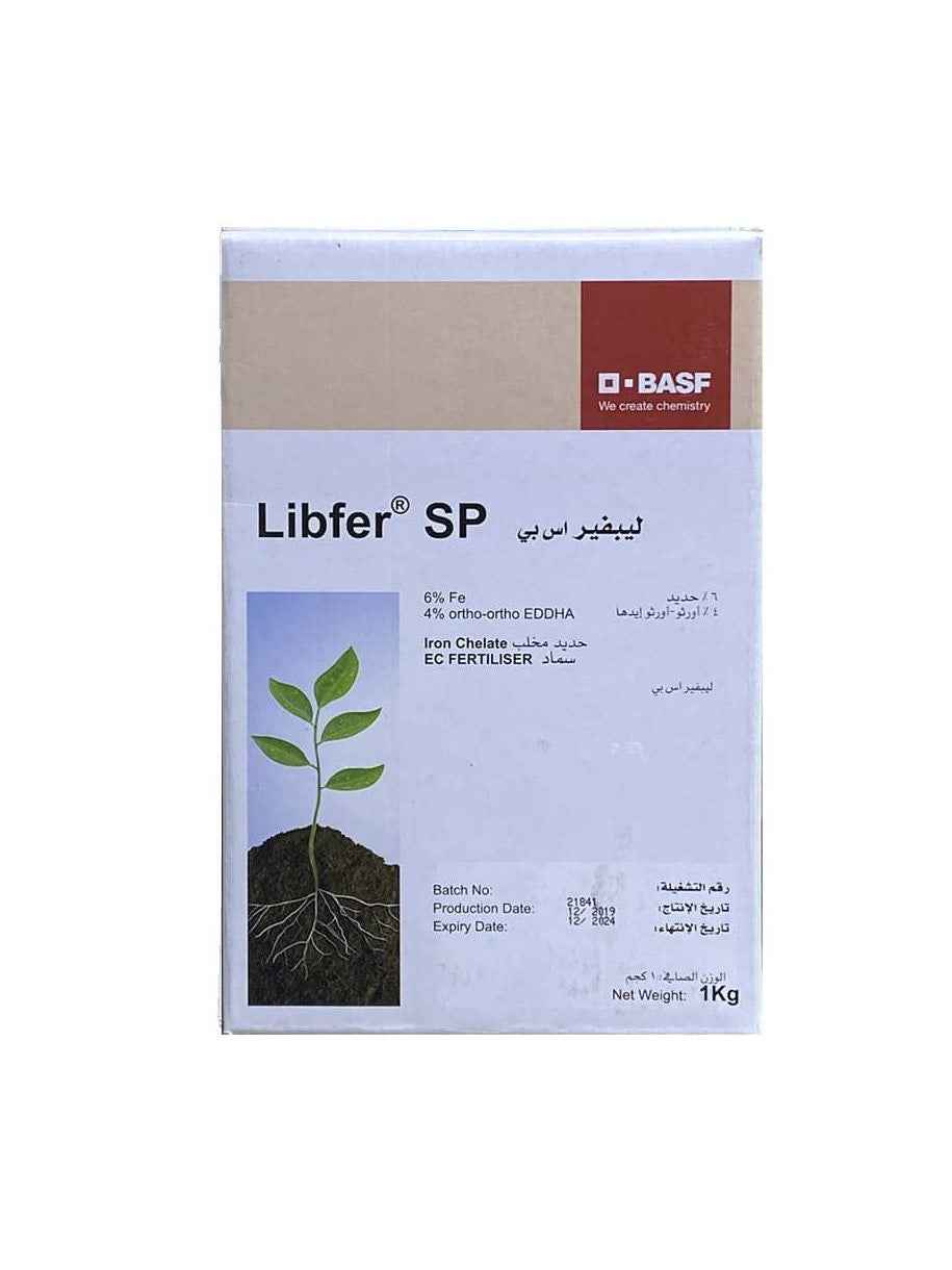 Libfer SP - Iron Chelate