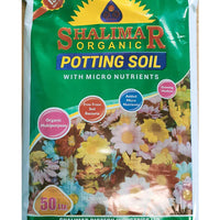 Shalimar Potting Soil
