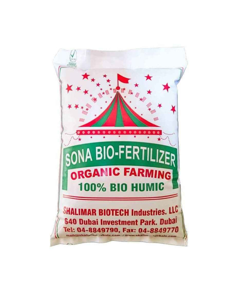 Shalimar Sona Bio Fertilizer powder