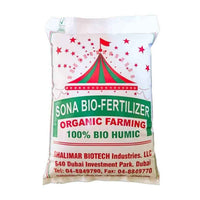 Shalimar Sona Bio Fertilizer powder