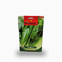 Spinach Agrimax Seeds
